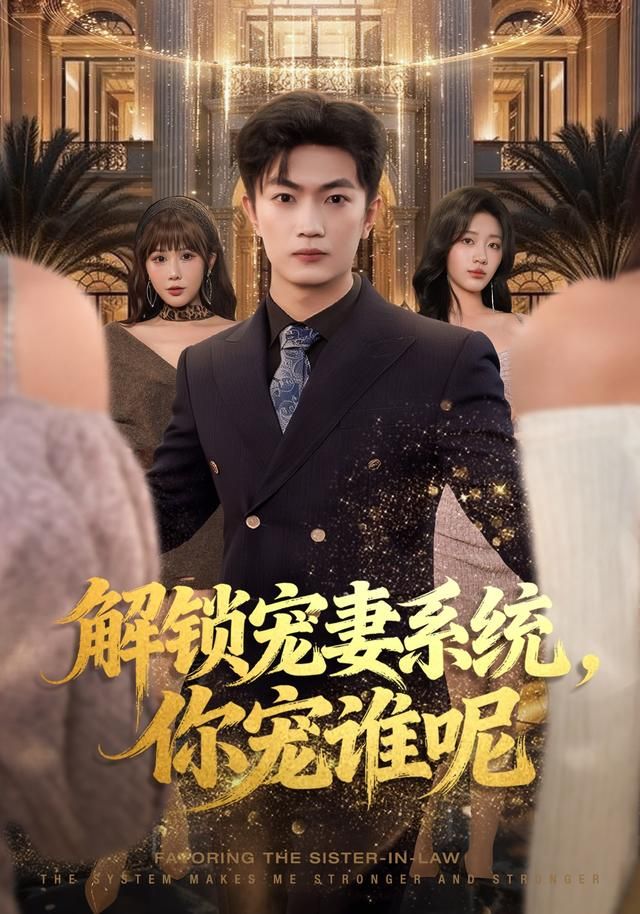 暗流追踪