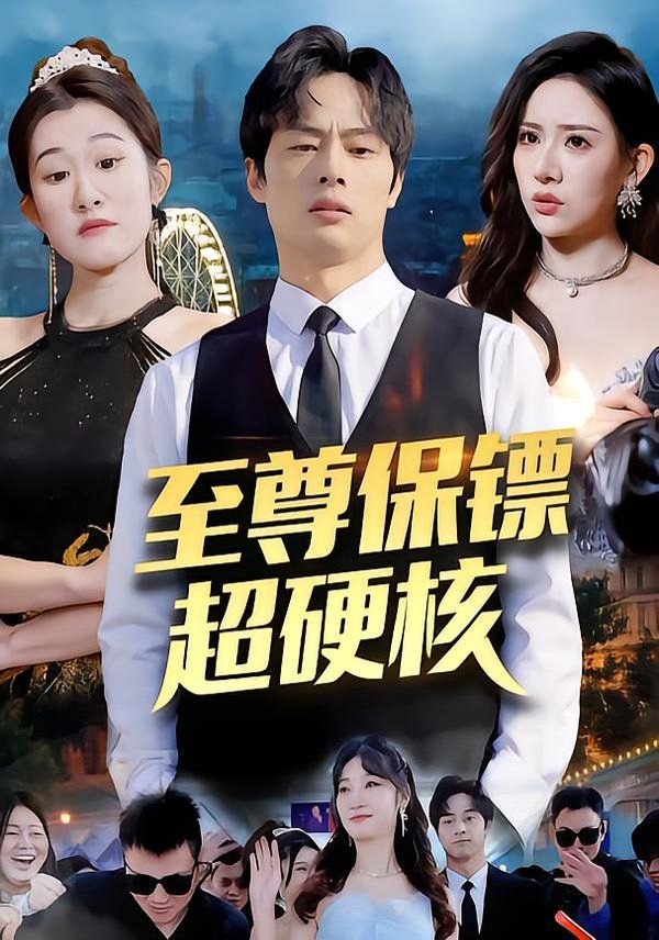 七宗罪