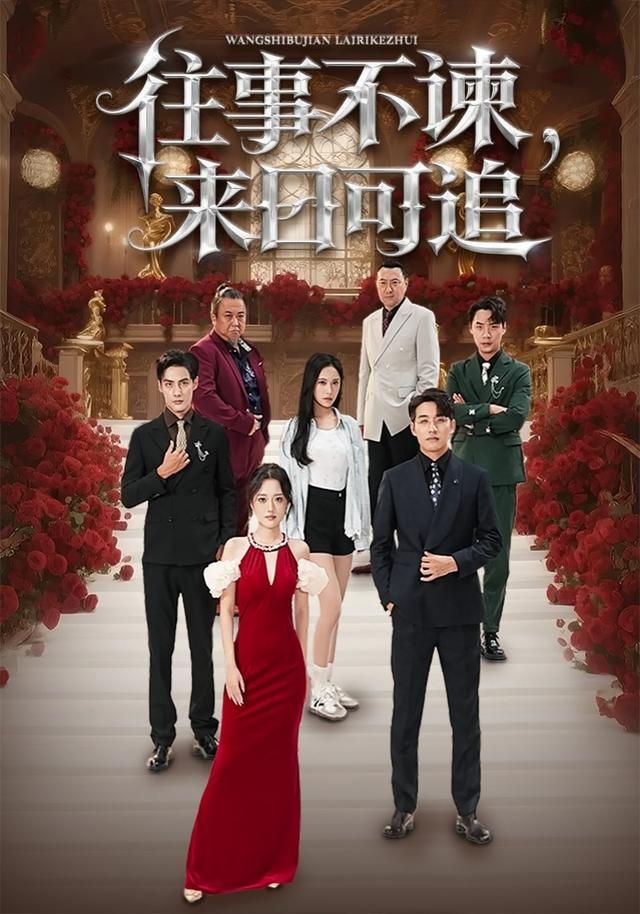 肖申克的救赎