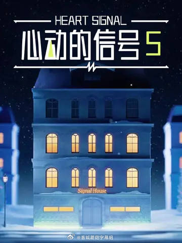 星际深渊